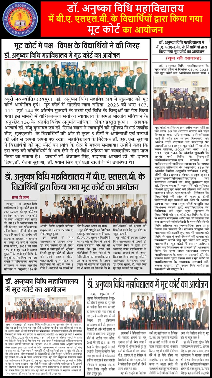 WhatsApp Image 2026-05-13 at 10.29.34