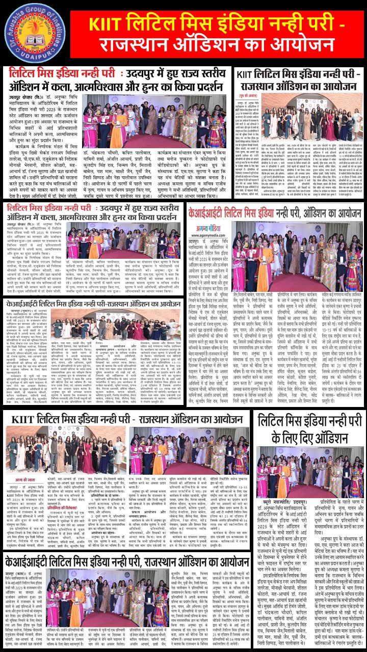WhatsApp Image 2026-05-13 at 10.29.35