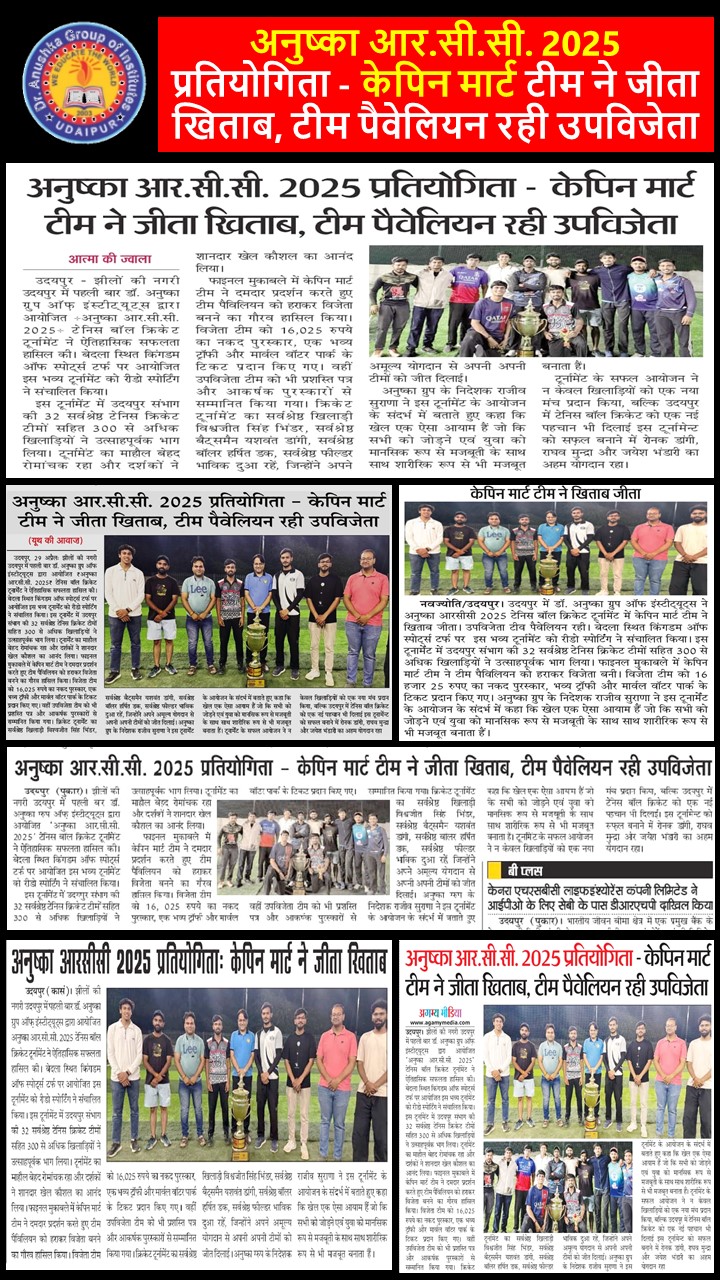 WhatsApp Image 2026-05-13 at 10.29.36 (1)