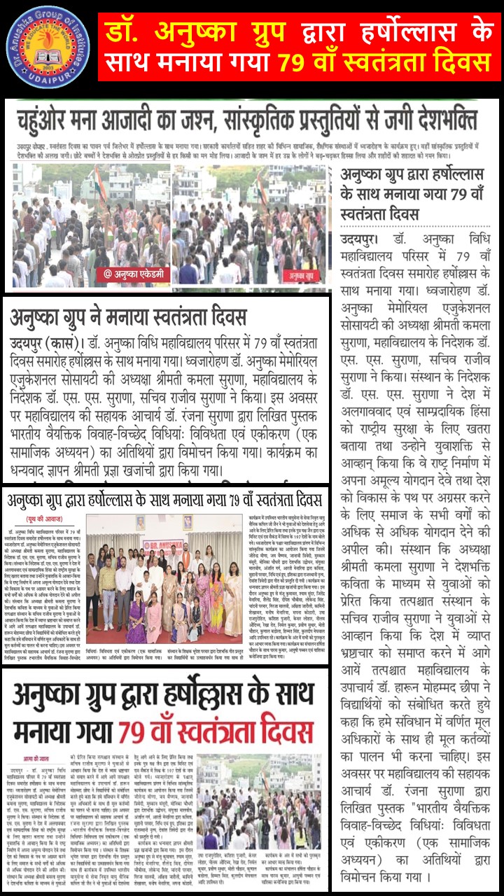 WhatsApp Image 2026-05-13 at 10.29.38 (1)