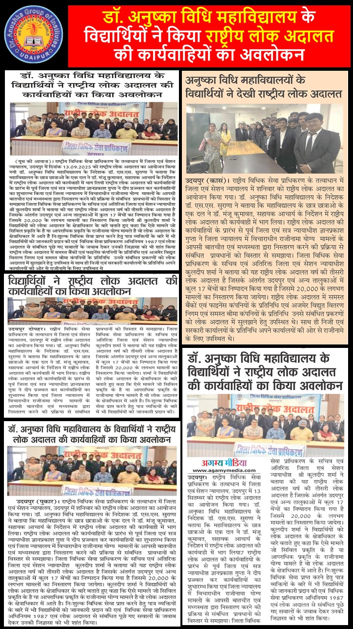 WhatsApp Image 2026-05-13 at 10.29.38 (2)