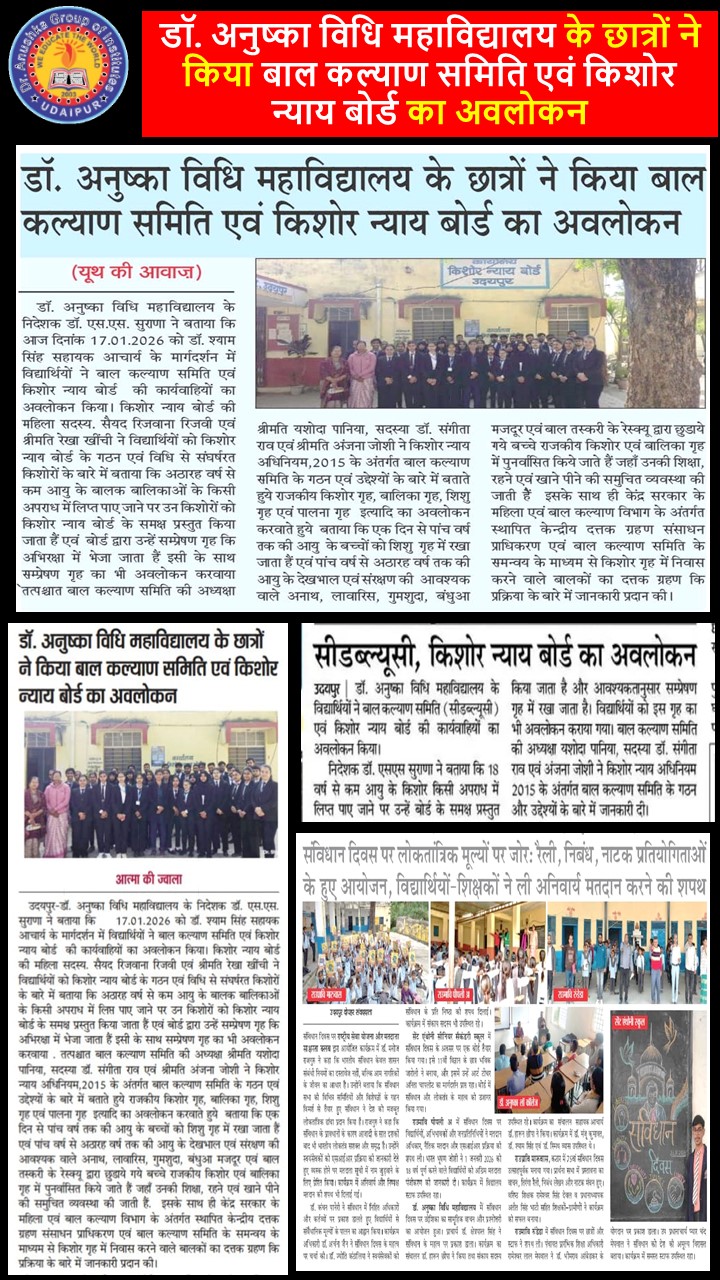 WhatsApp Image 2026-05-13 at 10.29.39